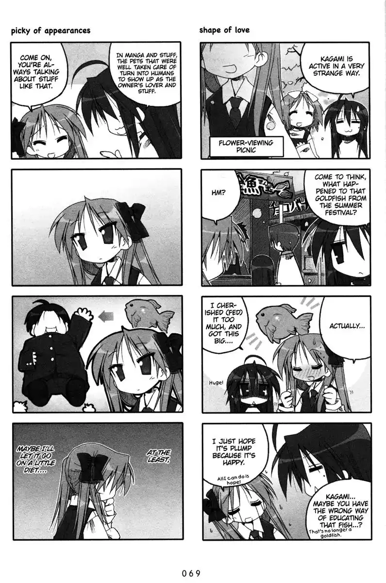 Lucky Star Chapter 39 3